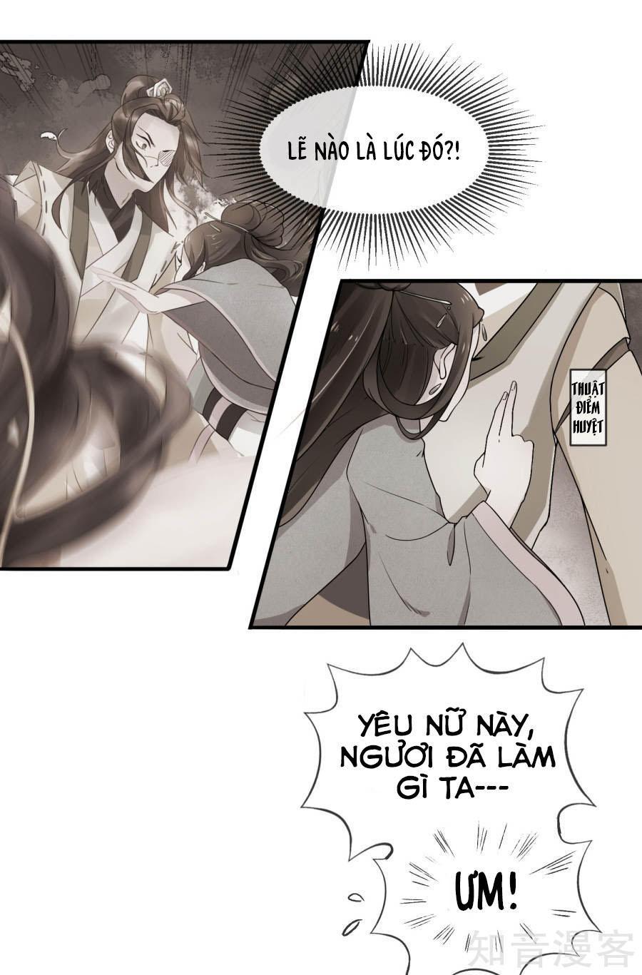 Thịnh Thế Thiên Kiêu Chapter 3 - Trang 2