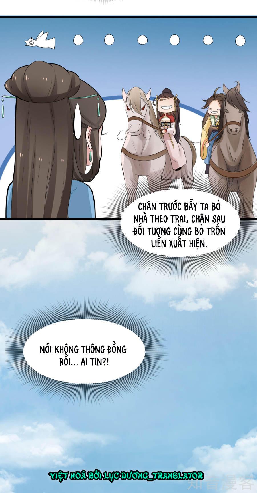 Thịnh Thế Thiên Kiêu Chapter 2 - Trang 2