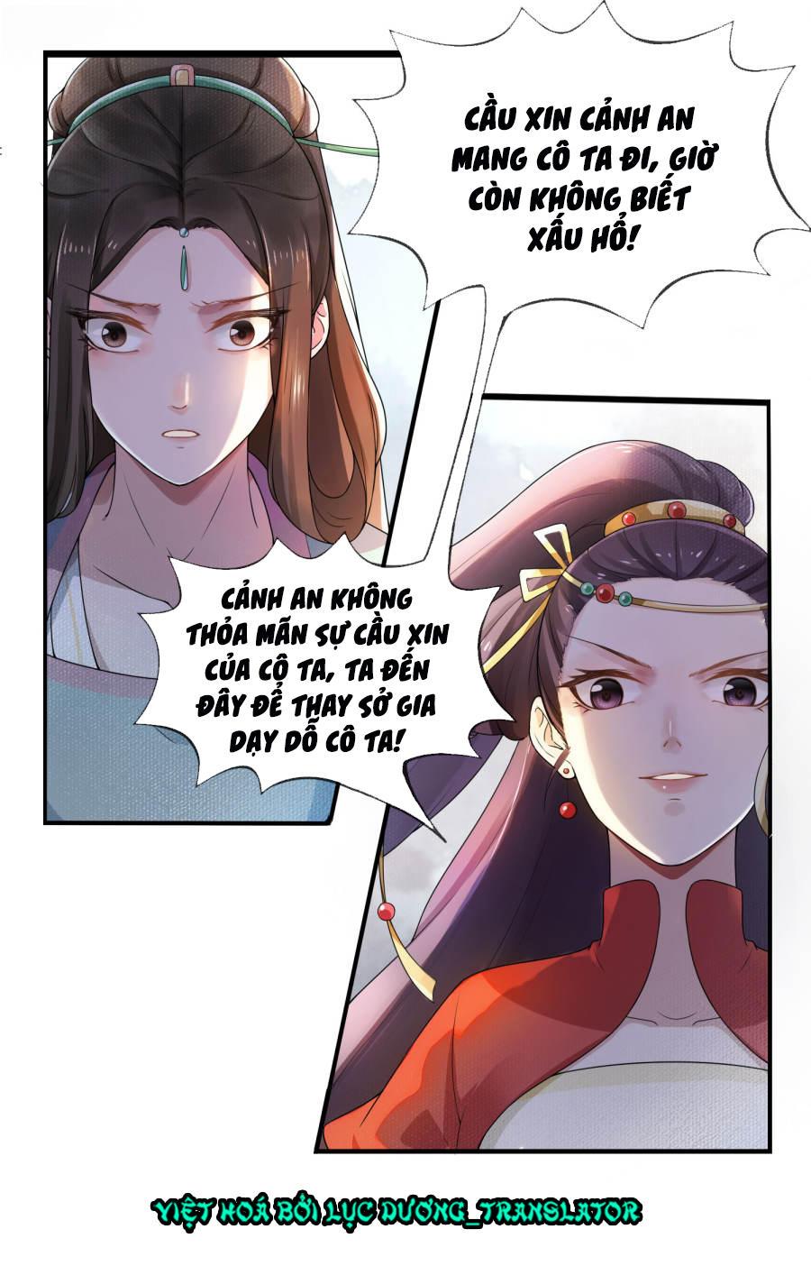 Thịnh Thế Thiên Kiêu Chapter 2 - Trang 2