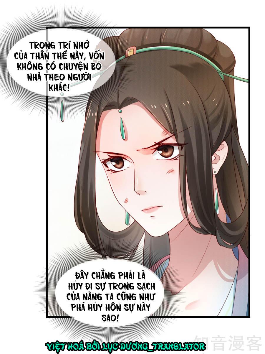 Thịnh Thế Thiên Kiêu Chapter 1 - Trang 2