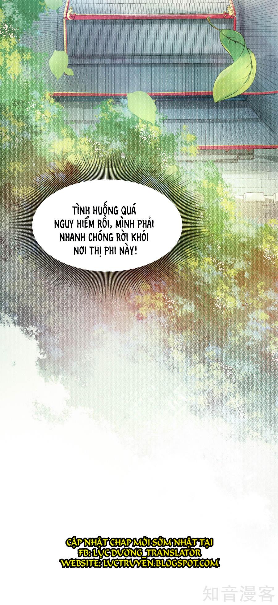 Thịnh Thế Thiên Kiêu Chapter 1 - Trang 2