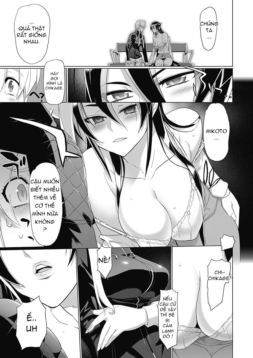 Triage X Chapter 13 - Trang 2