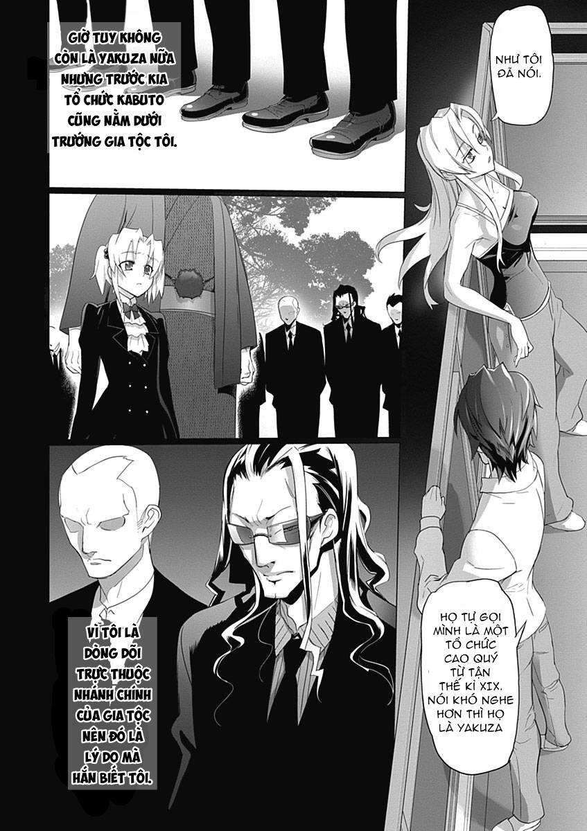 Triage X Chapter 13 - Trang 2