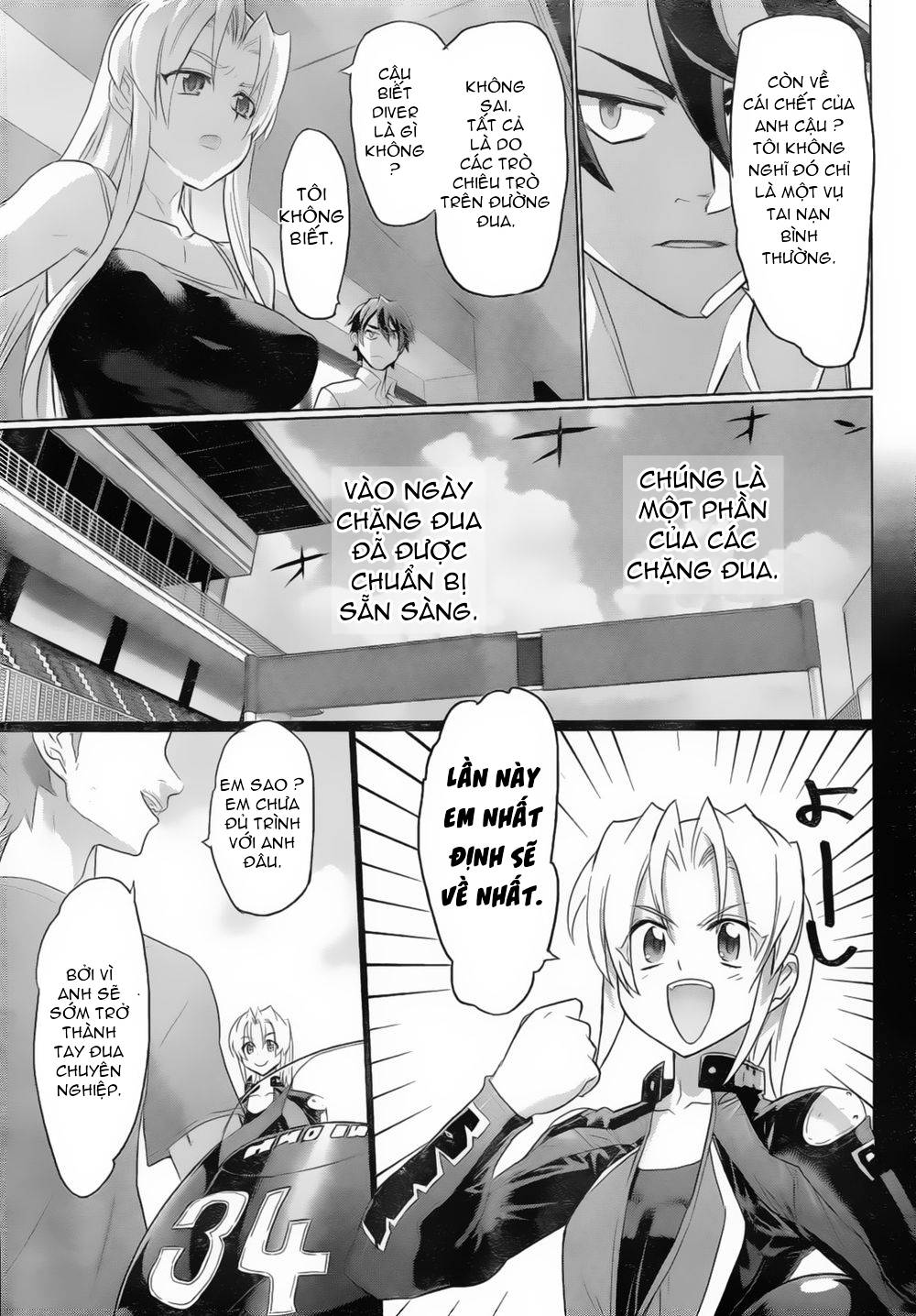 Triage X Chapter 13 - Trang 2