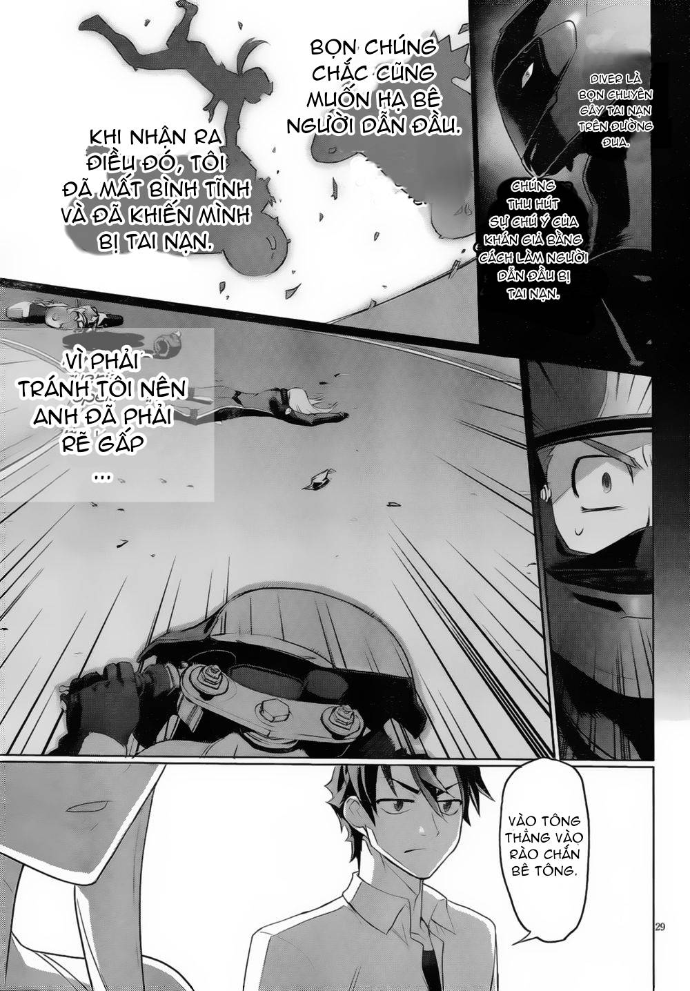 Triage X Chapter 13 - Trang 2