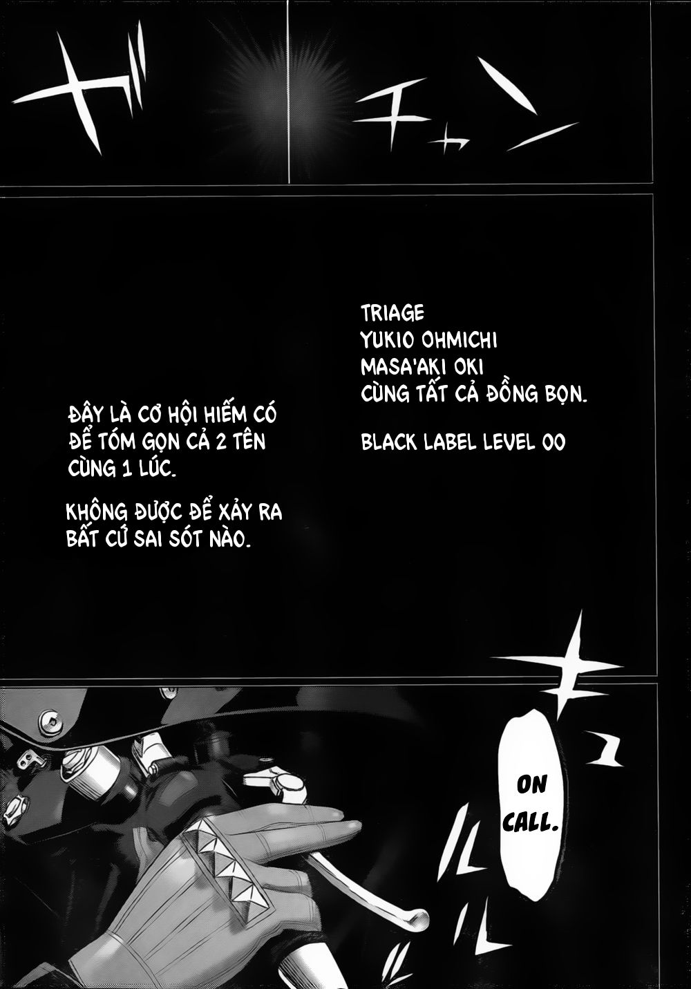 Triage X Chapter 11 - Trang 2