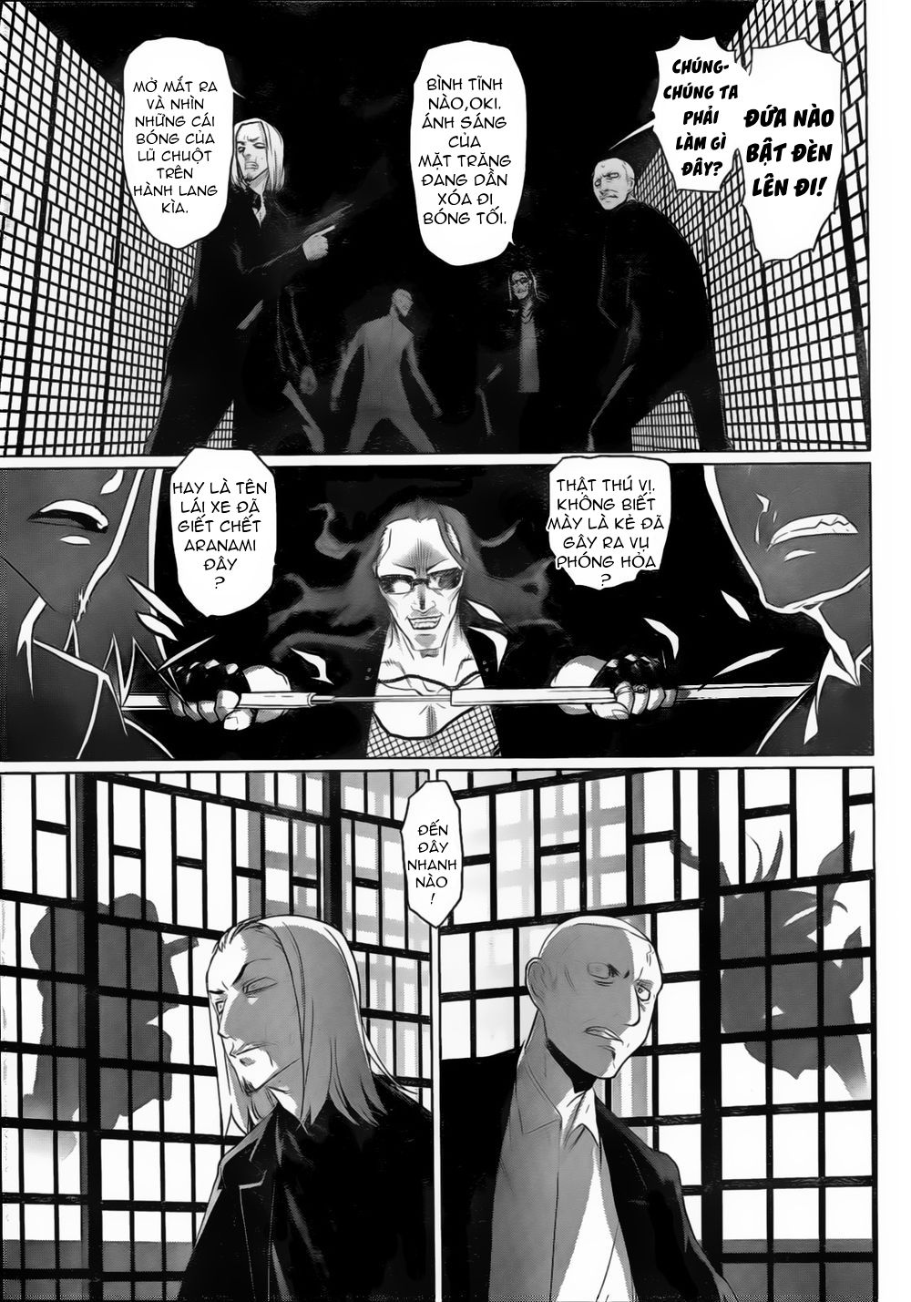 Triage X Chapter 11 - Trang 2