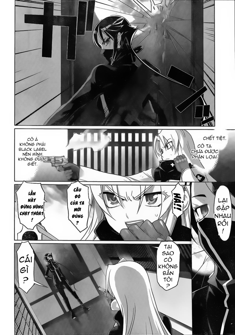 Triage X Chapter 11 - Trang 2