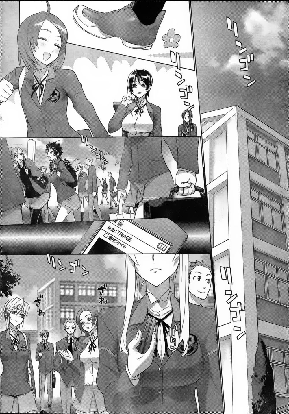 Triage X Chapter 11 - Trang 2