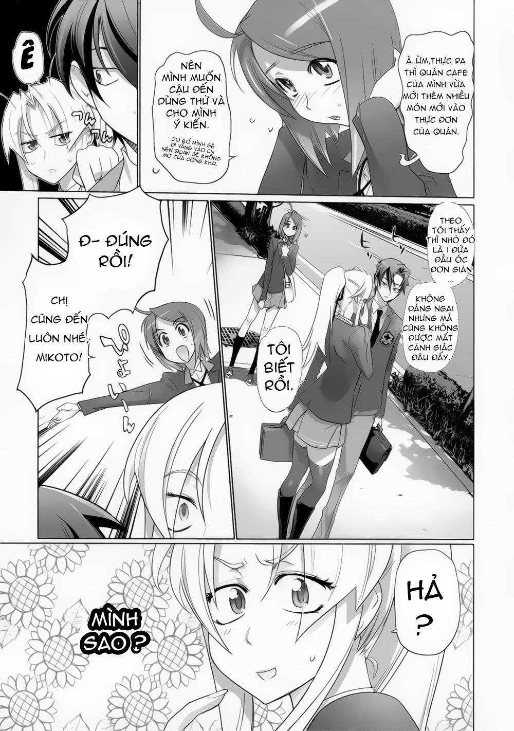 Triage X Chapter 10.5 - Trang 2