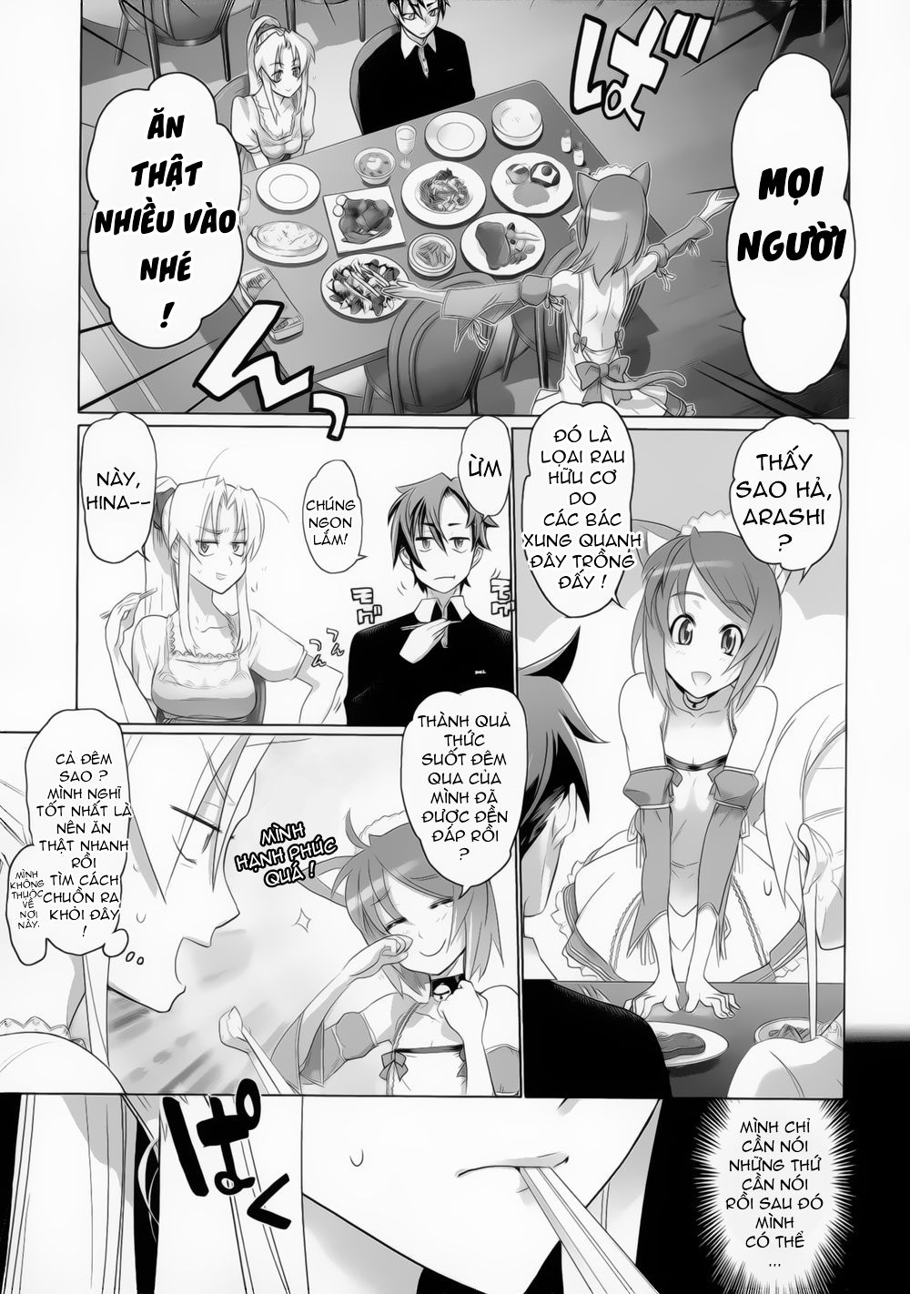 Triage X Chapter 10.5 - Trang 2