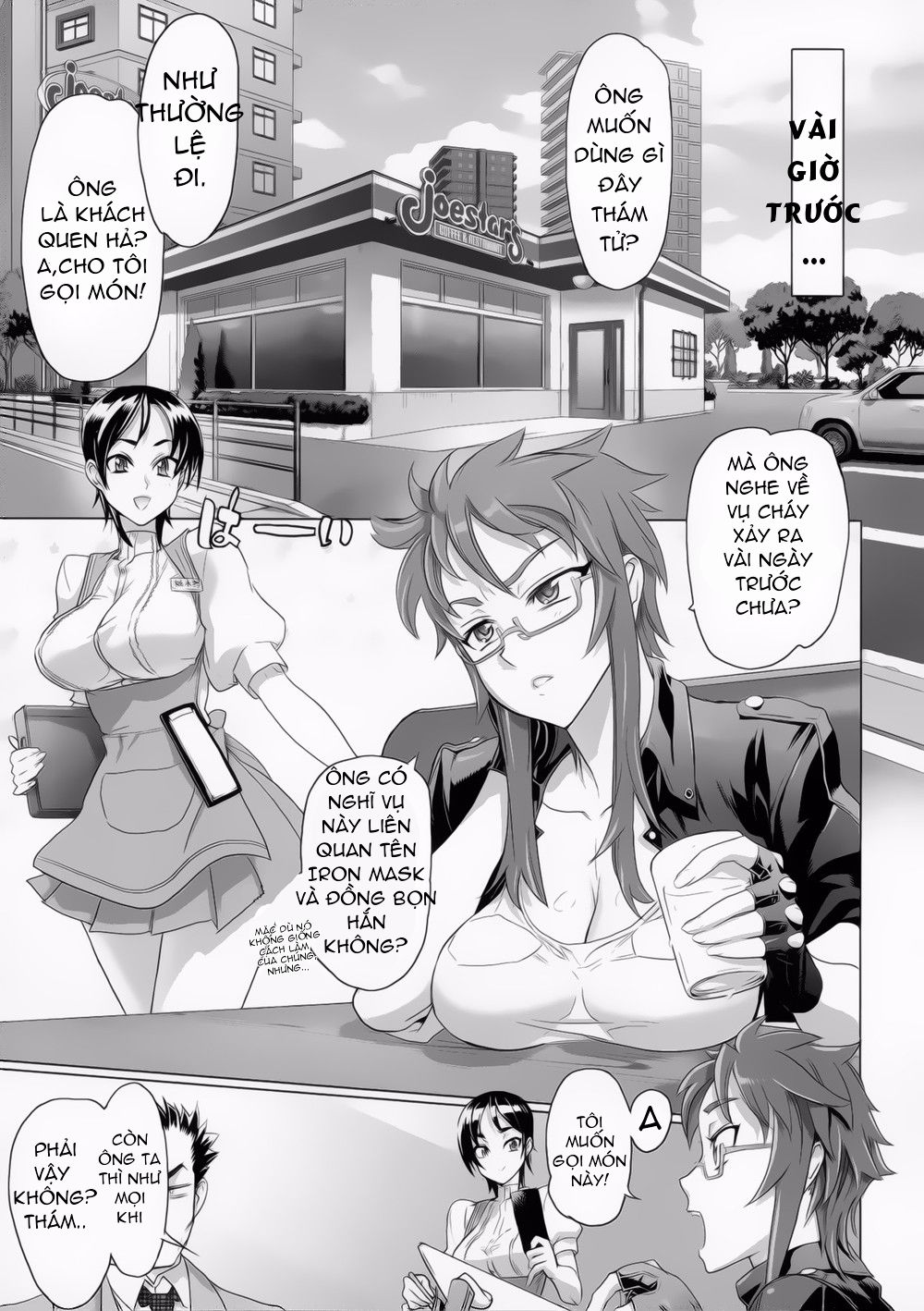 Triage X Chapter 10 - Trang 2