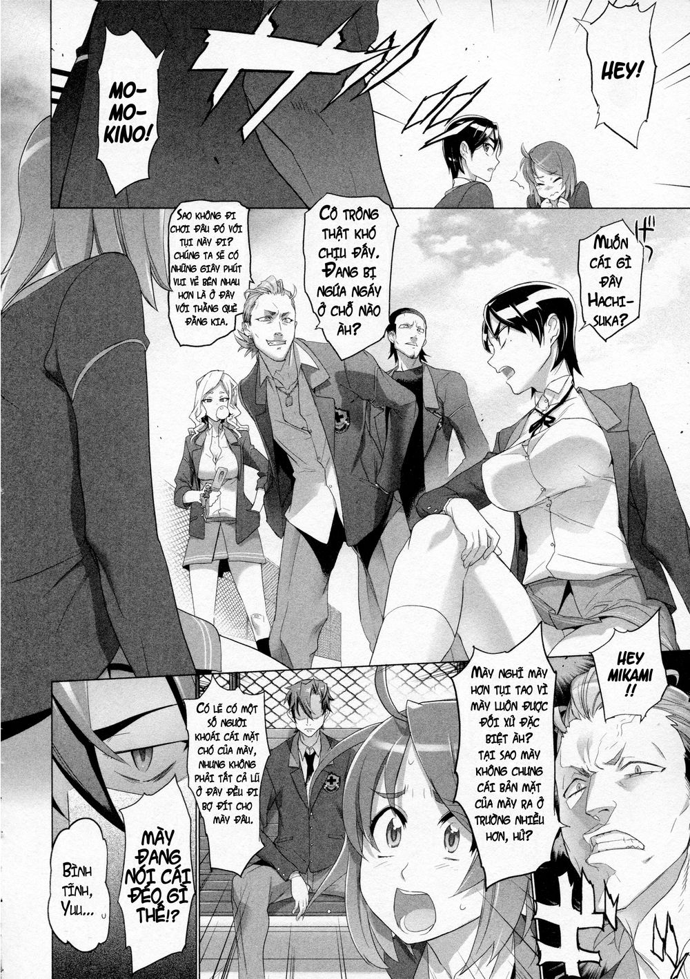 Triage X Chapter 9 - Trang 2