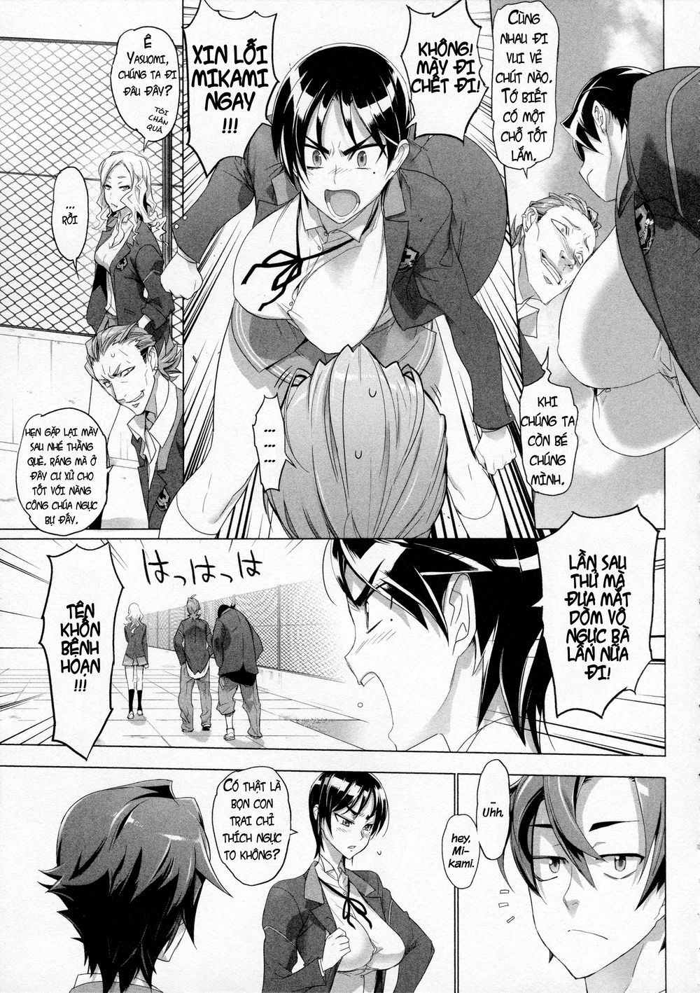 Triage X Chapter 9 - Trang 2