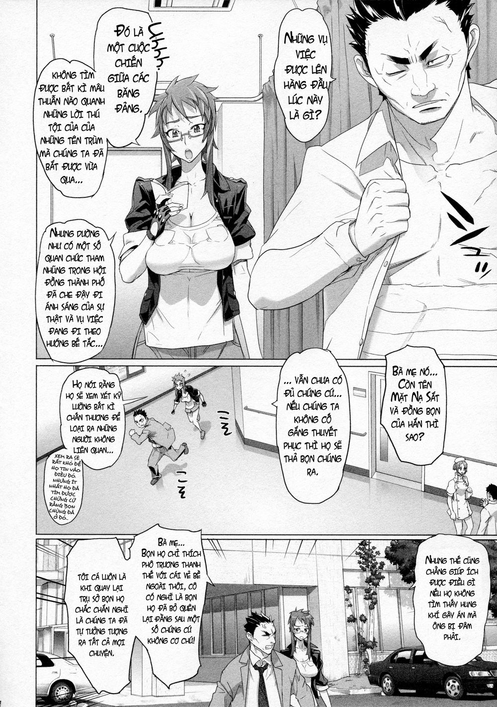 Triage X Chapter 9 - Trang 2