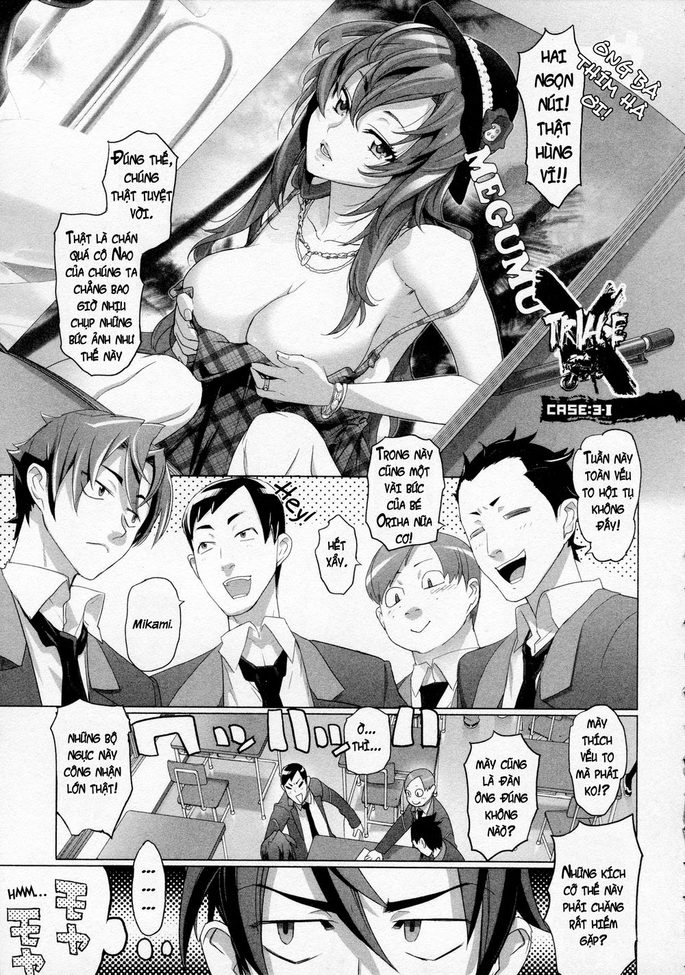 Triage X Chapter 9 - Trang 2