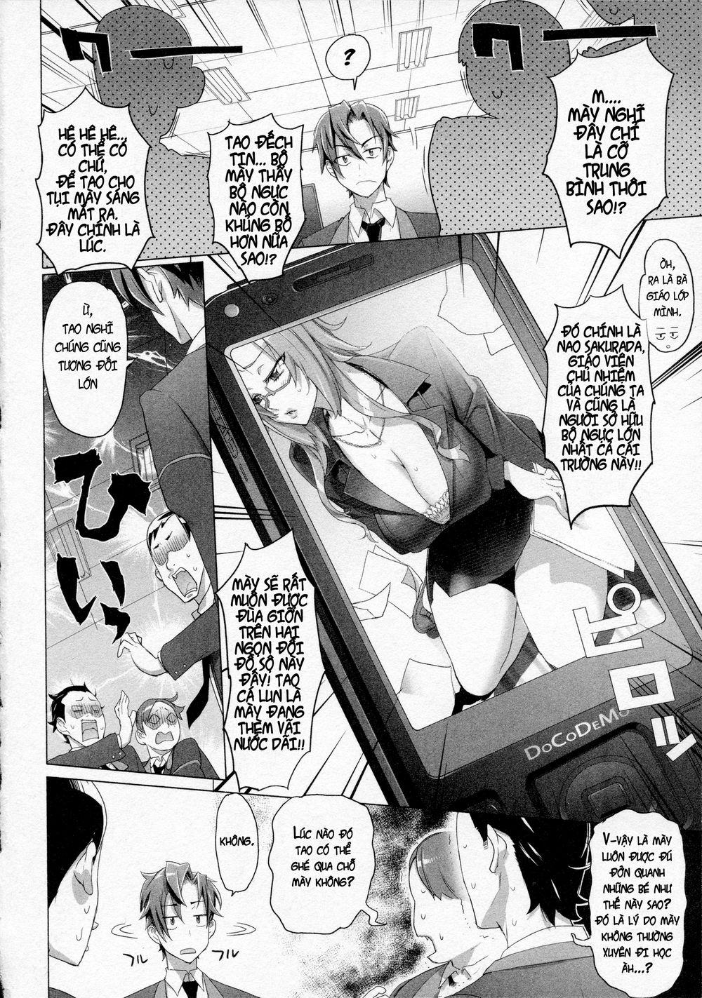 Triage X Chapter 9 - Trang 2