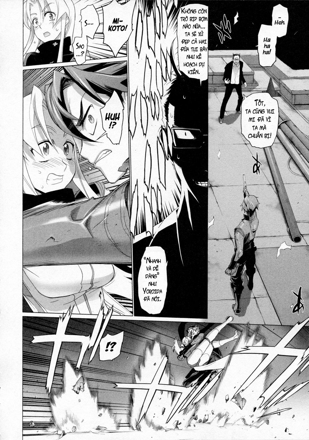 Triage X Chapter 8 - Trang 2