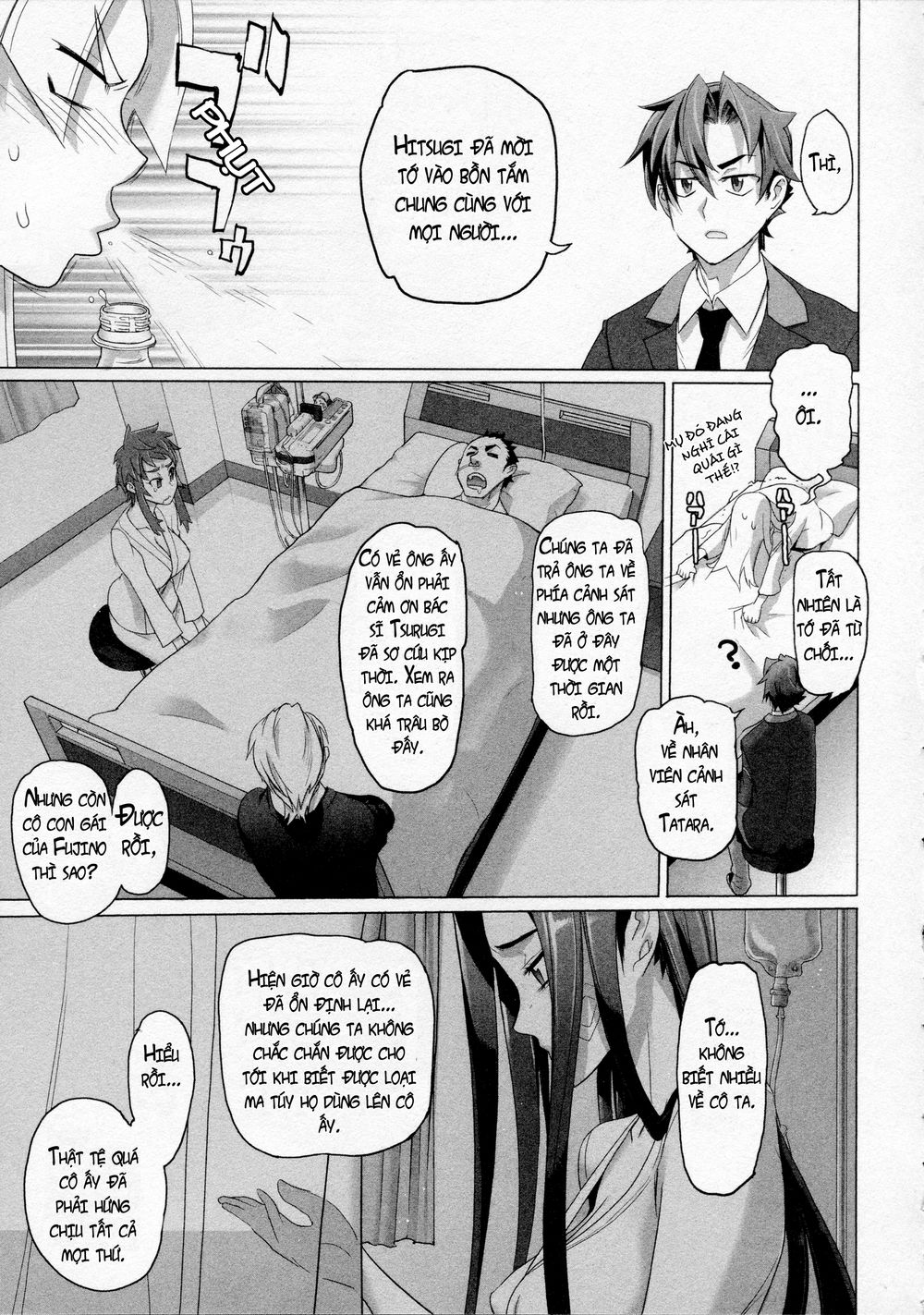 Triage X Chapter 8 - Trang 2