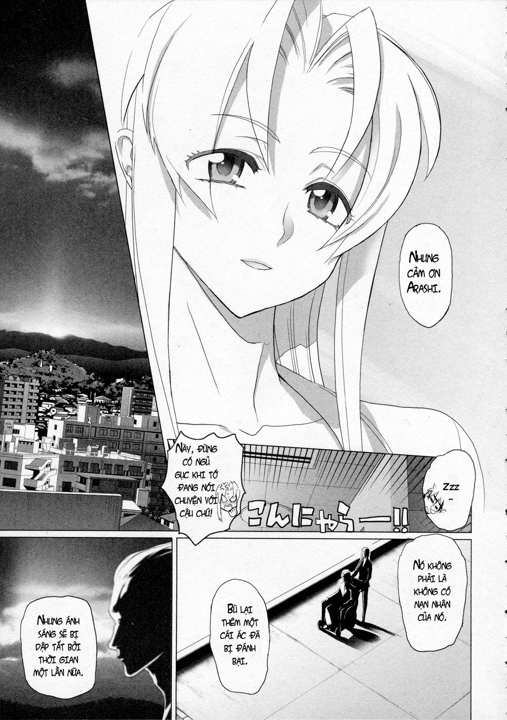 Triage X Chapter 8 - Trang 2