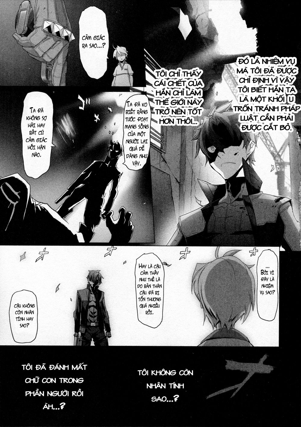 Triage X Chapter 8 - Trang 2