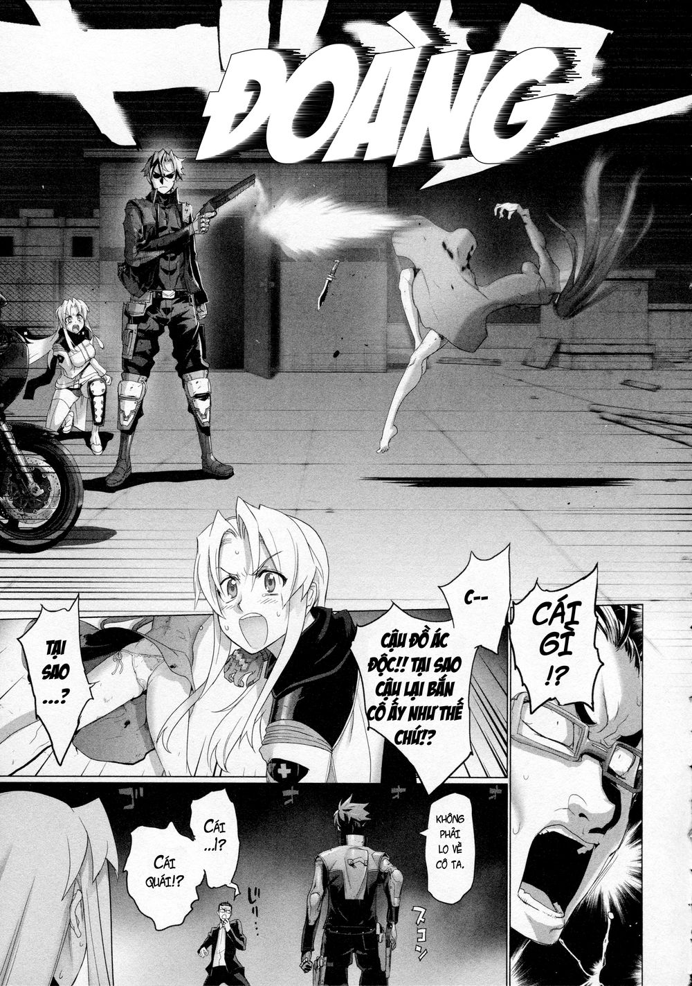 Triage X Chapter 8 - Trang 2