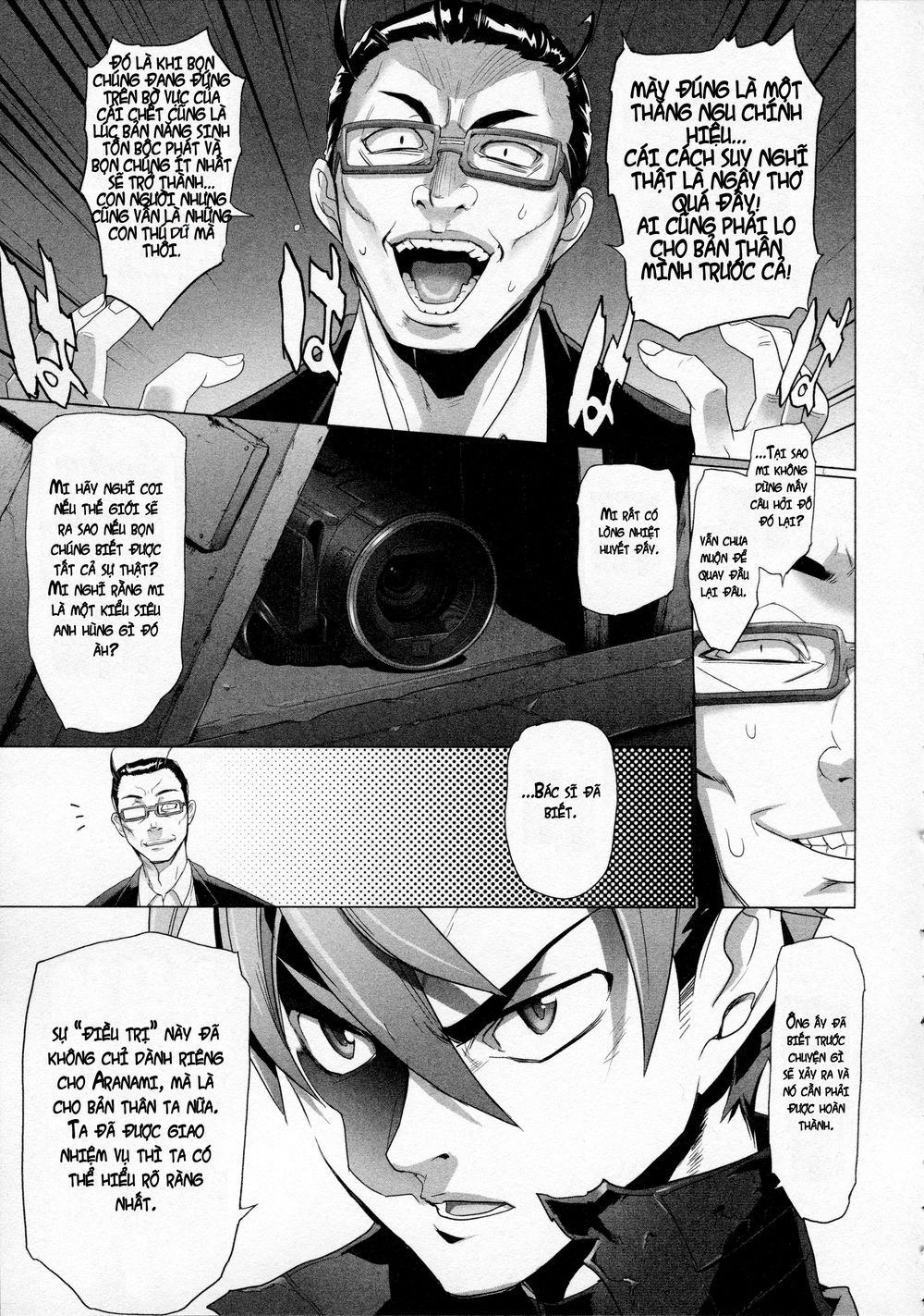 Triage X Chapter 8 - Trang 2