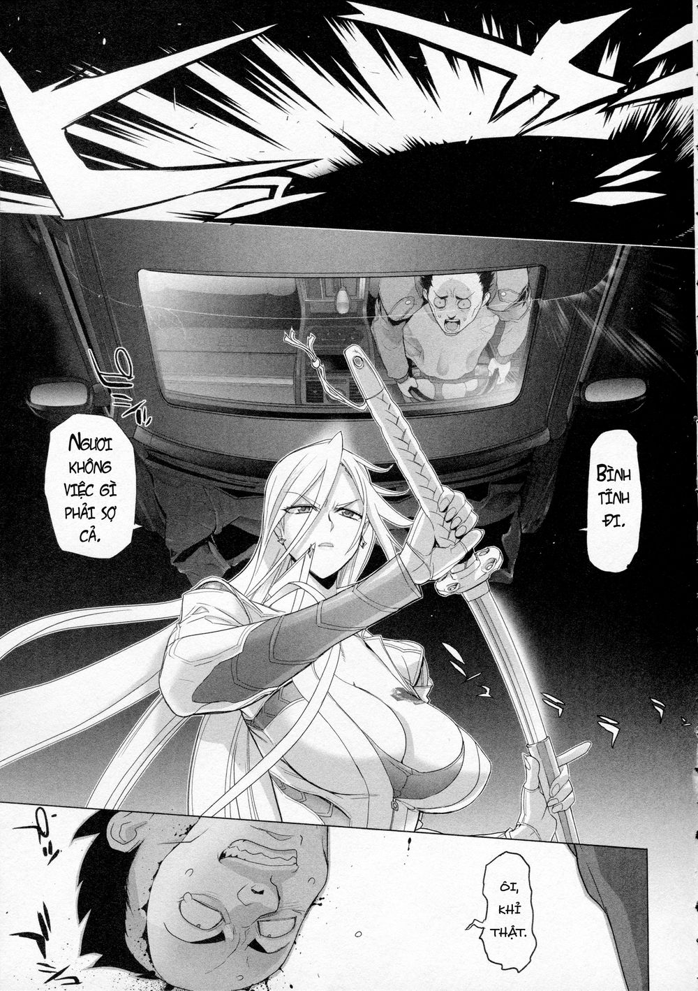 Triage X Chapter 7 - Trang 2