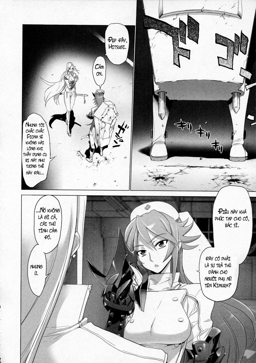 Triage X Chapter 7 - Trang 2