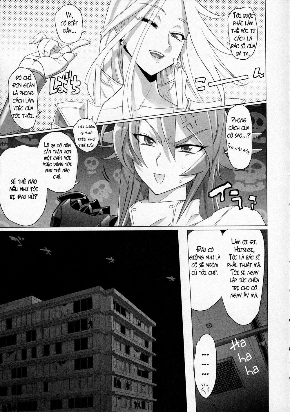 Triage X Chapter 7 - Trang 2