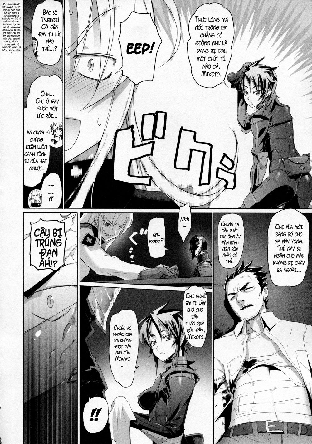 Triage X Chapter 7 - Trang 2