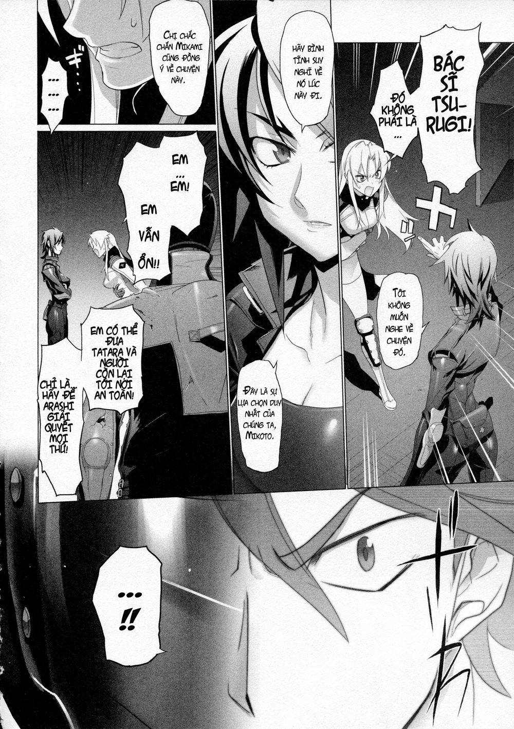 Triage X Chapter 7 - Trang 2