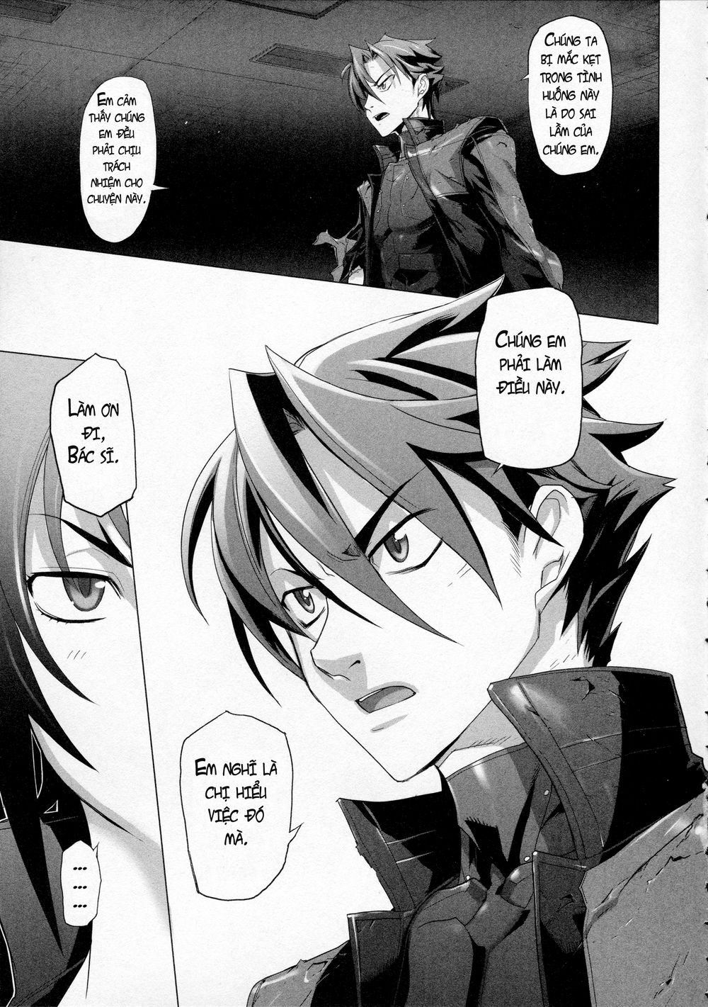 Triage X Chapter 7 - Trang 2