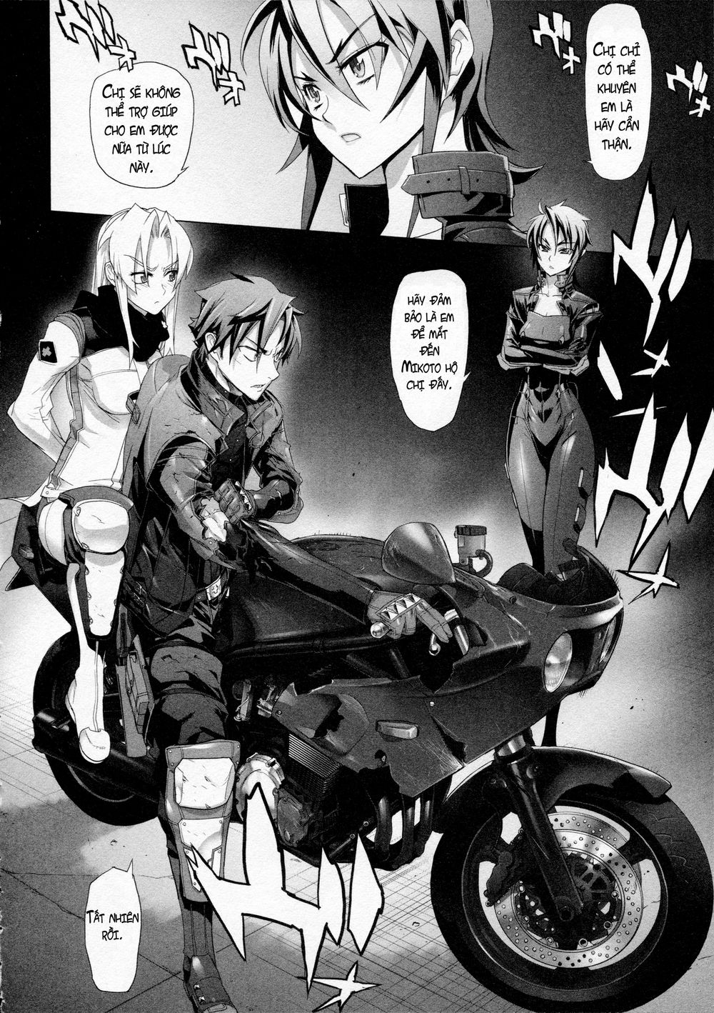 Triage X Chapter 7 - Trang 2