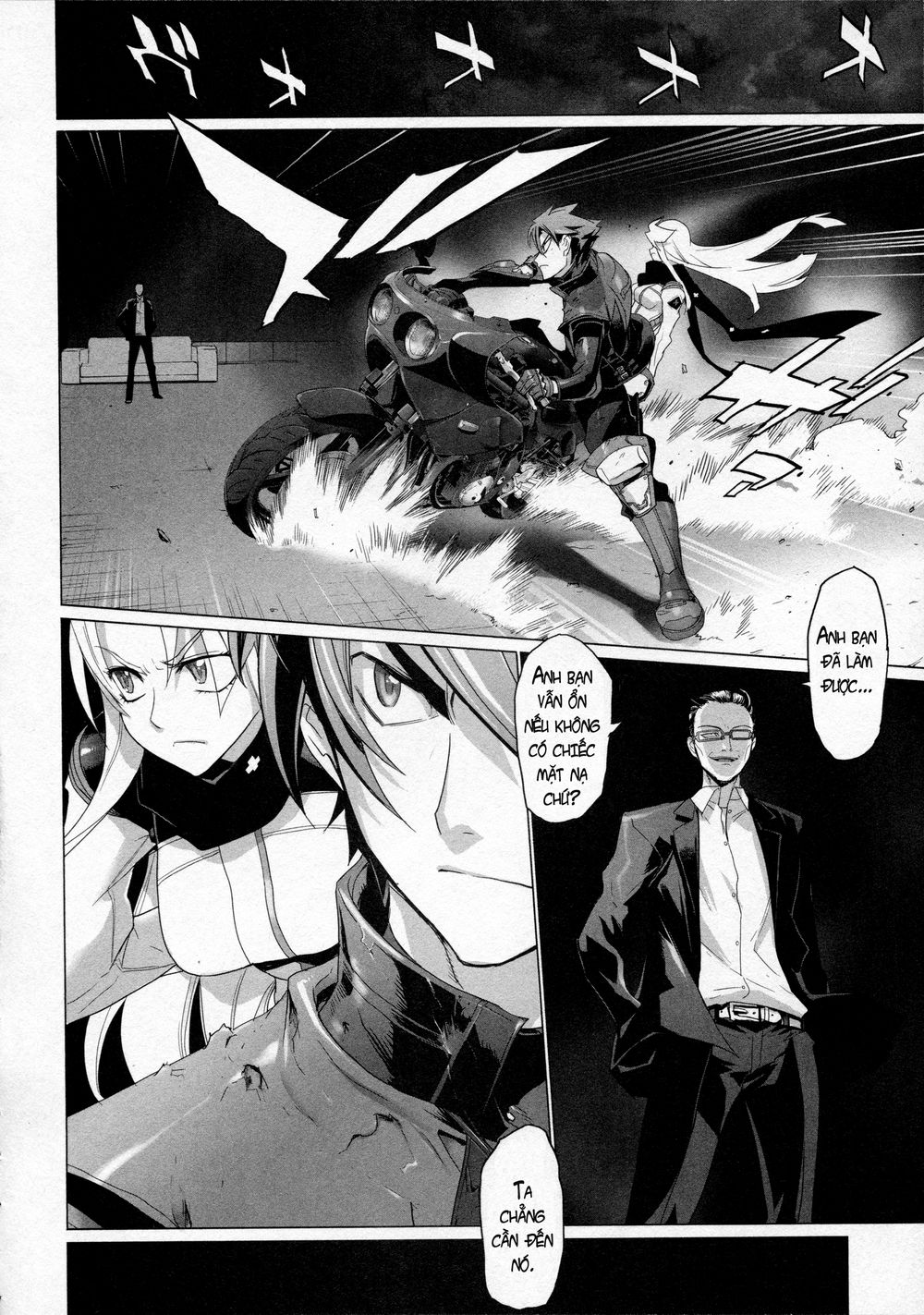 Triage X Chapter 7 - Trang 2