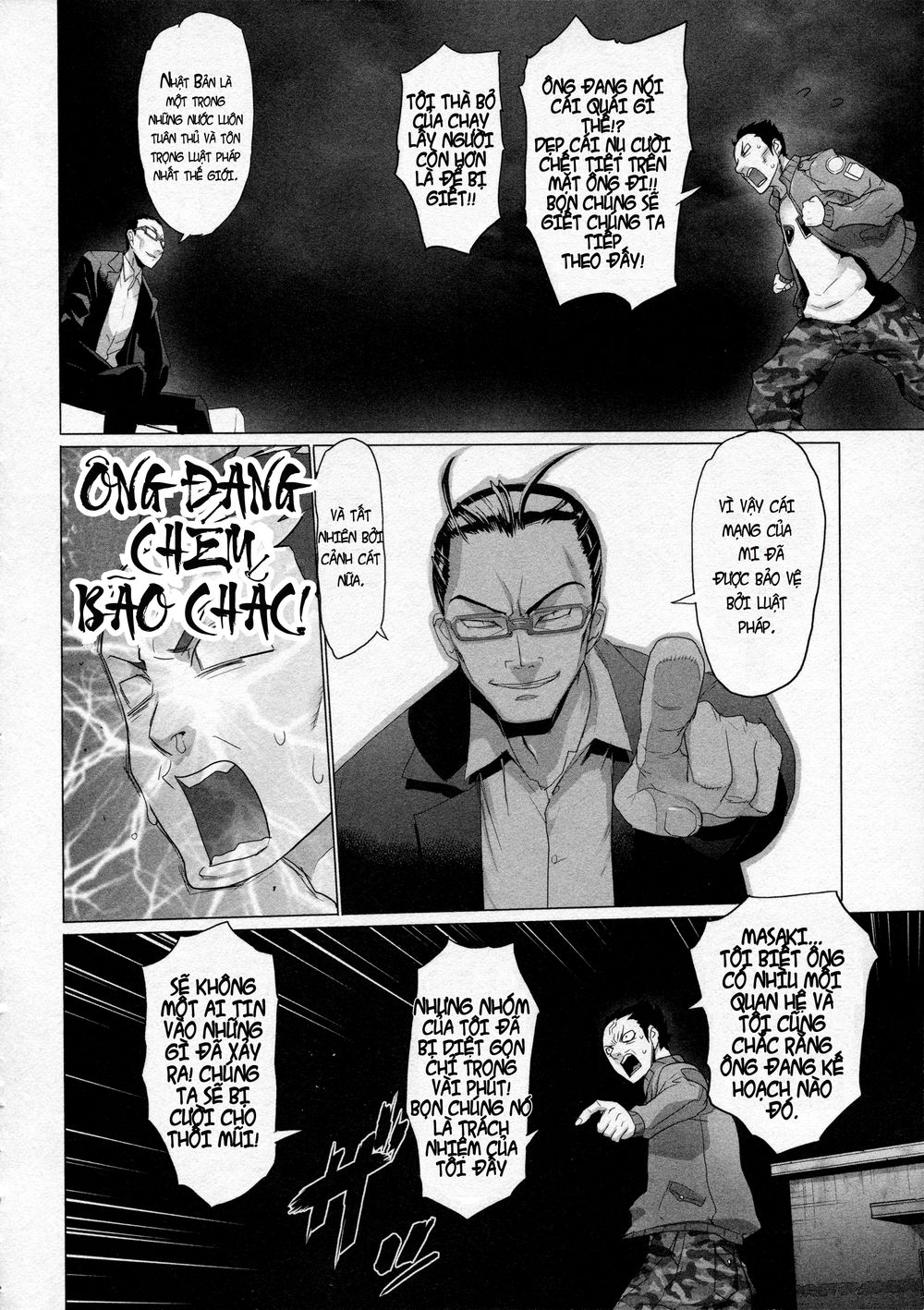 Triage X Chapter 7 - Trang 2