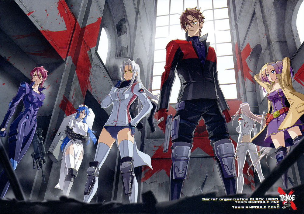 Triage X Chapter 6 - Trang 2