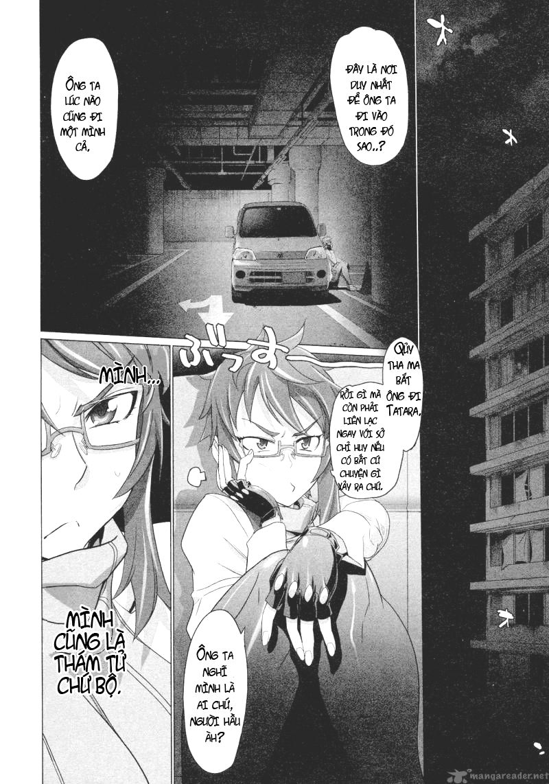 Triage X Chapter 5 - Trang 2