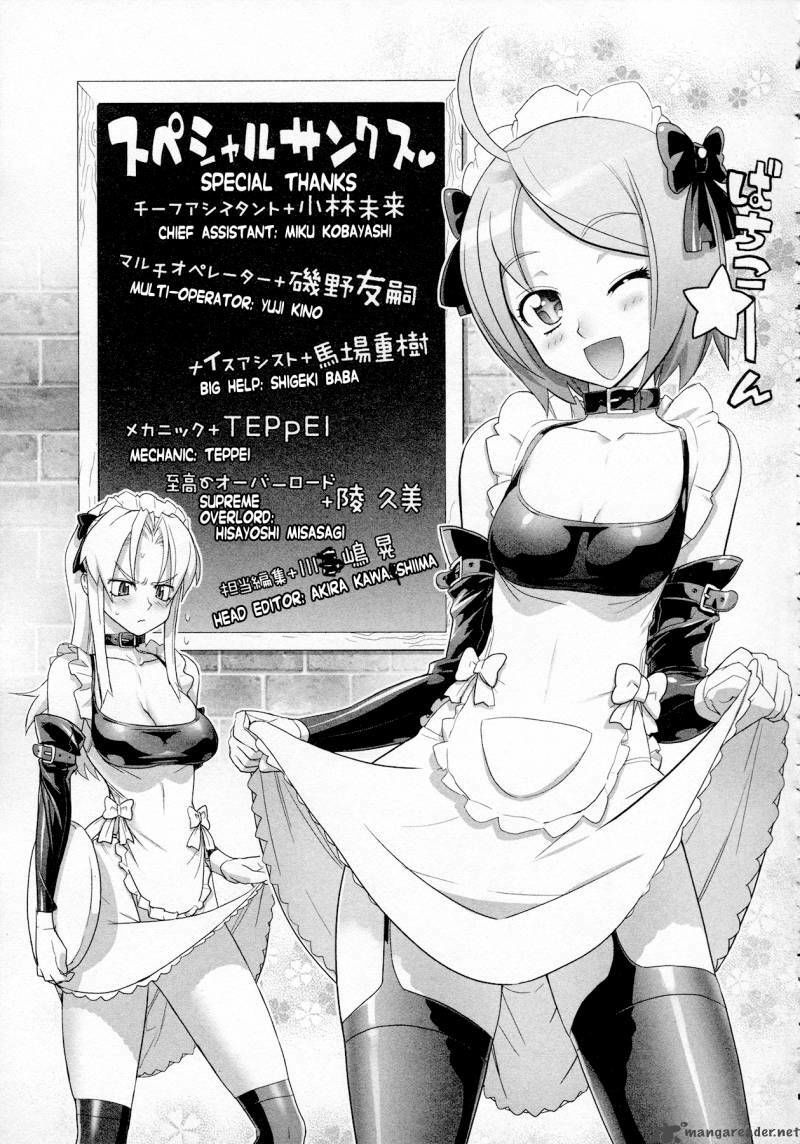 Triage X Chapter 5 - Trang 2