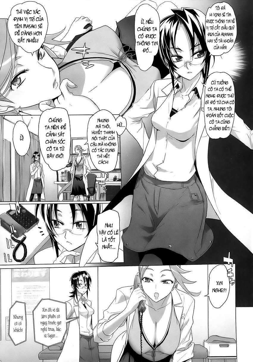 Triage X Chapter 4 - Trang 2