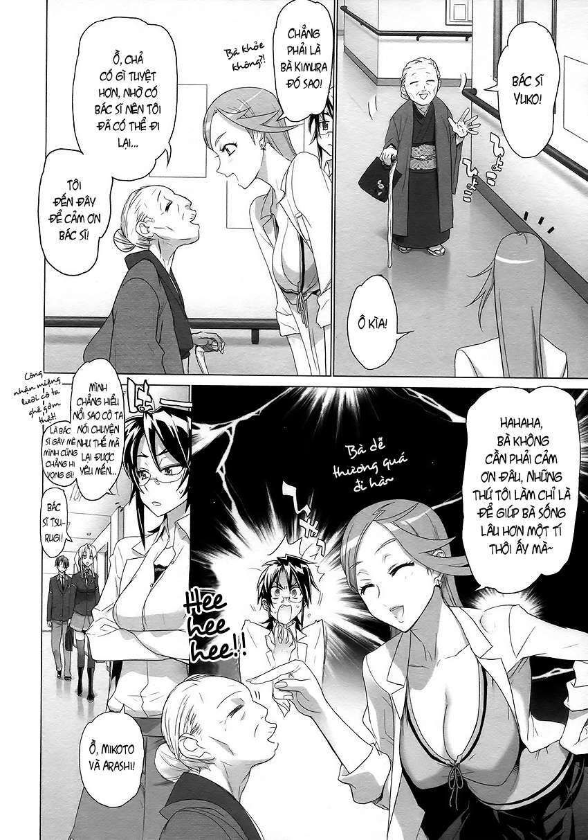 Triage X Chapter 4 - Trang 2