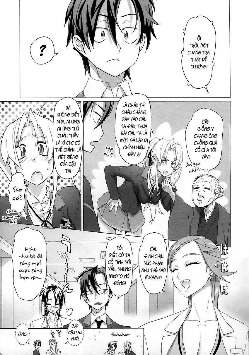 Triage X Chapter 4 - Trang 2