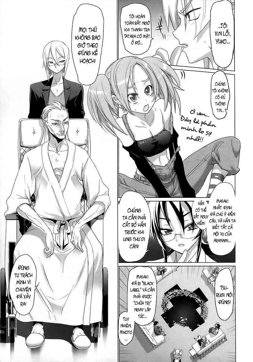 Triage X Chapter 4 - Trang 2