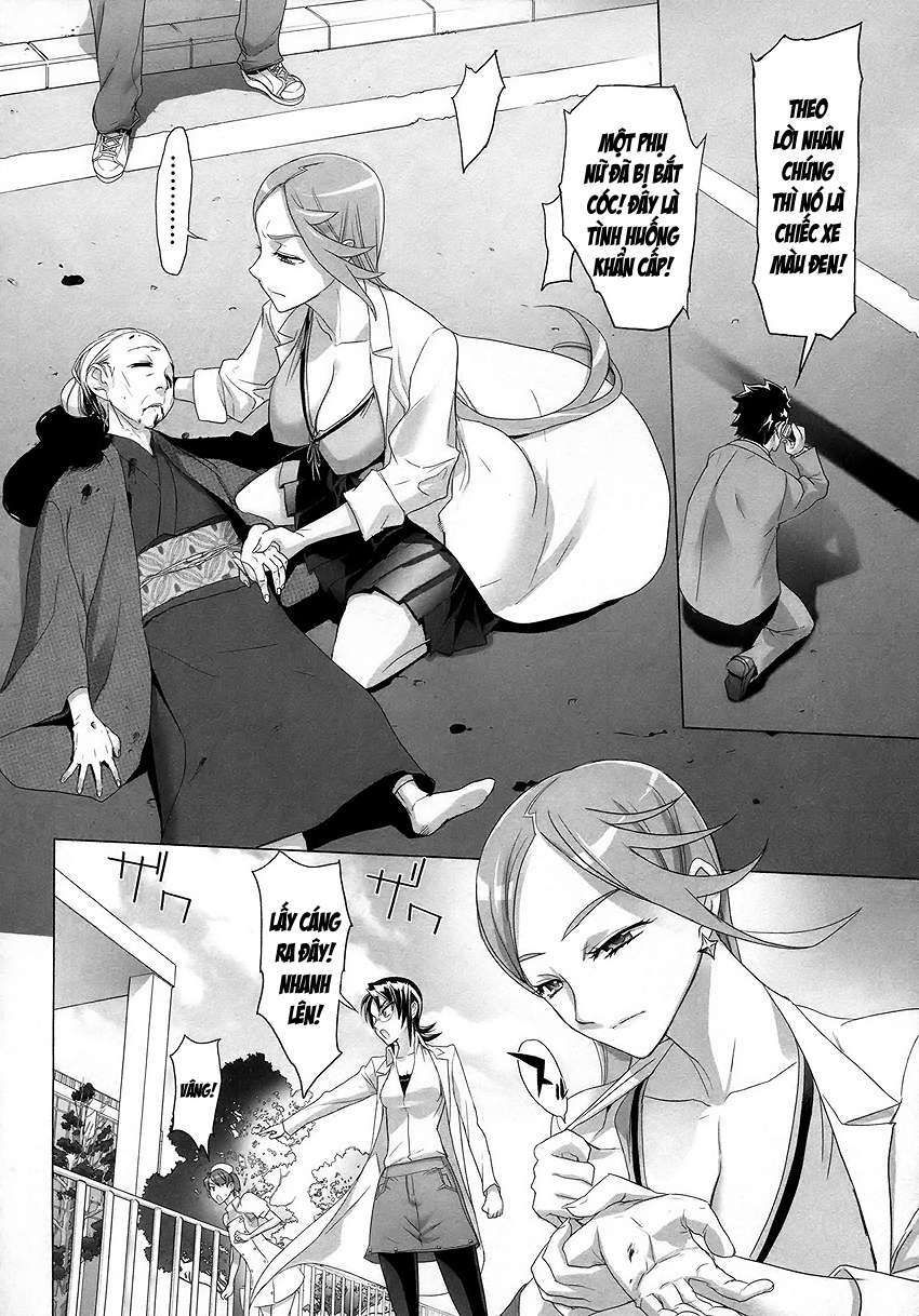 Triage X Chapter 4 - Trang 2