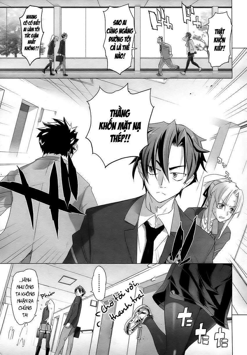 Triage X Chapter 4 - Trang 2