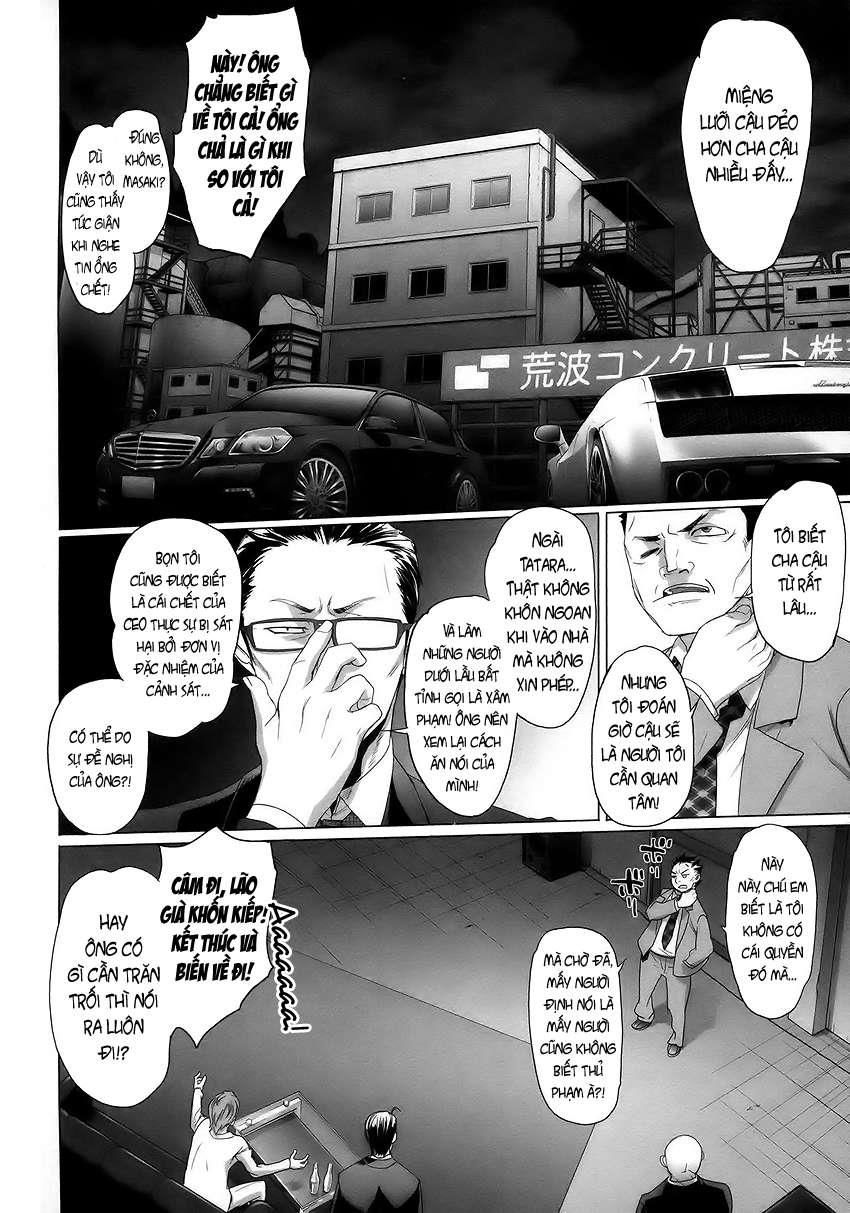 Triage X Chapter 3 - Trang 2