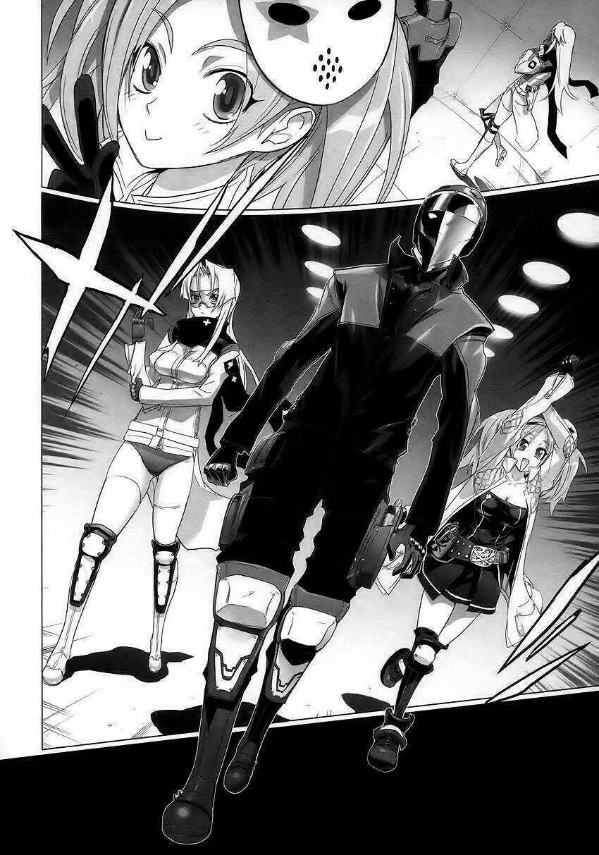 Triage X Chapter 1.2 - Trang 2