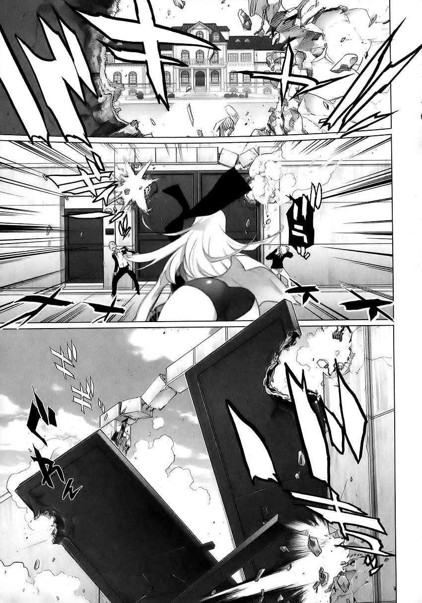 Triage X Chapter 1 - Trang 2