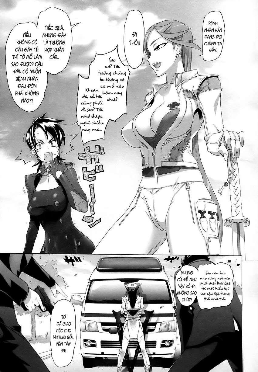 Triage X Chapter 1 - Trang 2