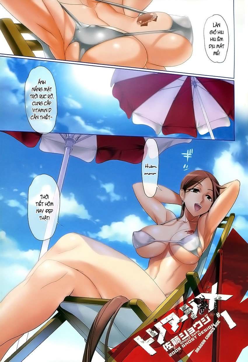 Triage X Chapter 1 - Trang 2